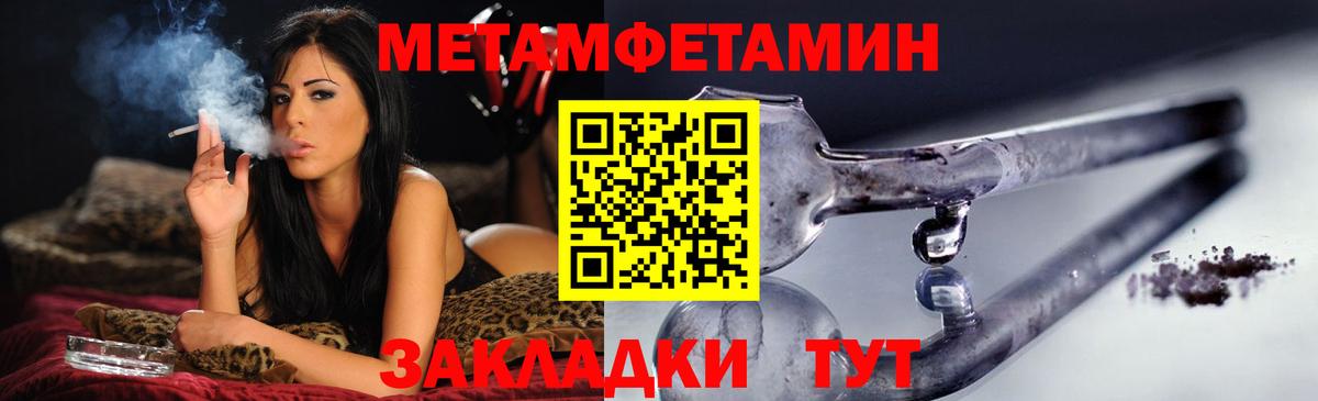 Майский  АМФ Розовый  АМФ  АМФ  Вход с VPN 