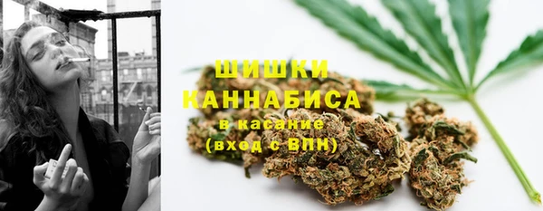 герыч Нефтекумск