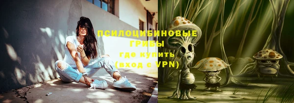 скорость Нефтегорск