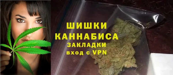 скорость Нефтегорск