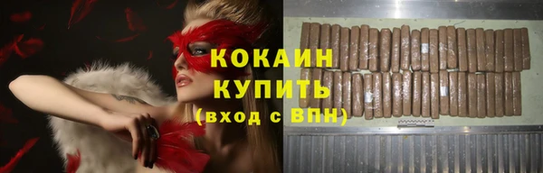 скорость Нефтегорск