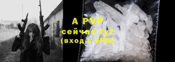 амфетамин Нея