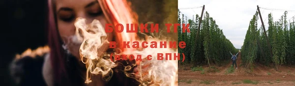 марки nbome Надым