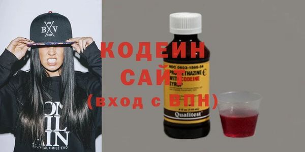 марки nbome Надым
