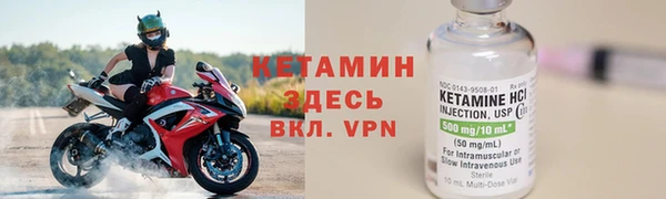 амфетамин Нея