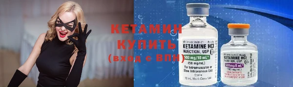 ПСИЛОЦИБИНОВЫЕ ГРИБЫ Наволоки