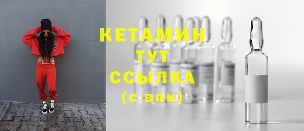 ПСИЛОЦИБИНОВЫЕ ГРИБЫ Наволоки