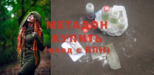 амфетамин Нея