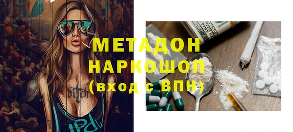 амфетамин Нея