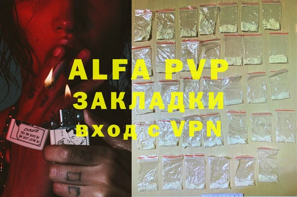 амфетамин Нея