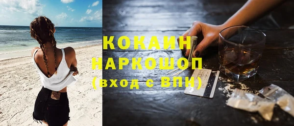 амфетамин Нея