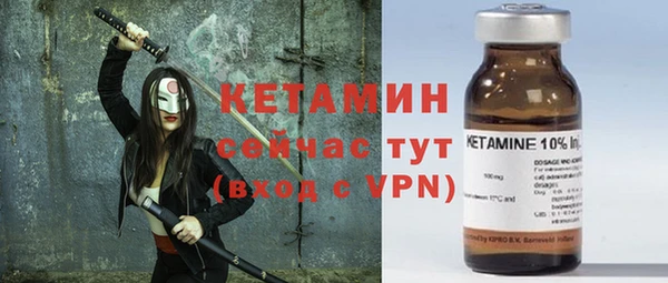 амфетамин Нея