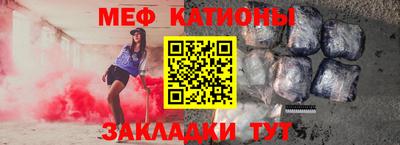 марихуана Будённовск