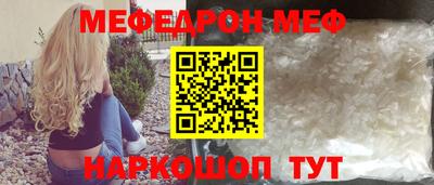 марихуана Будённовск