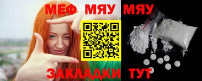 марихуана Будённовск