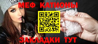 мескалин Дубна