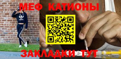 COCAINE Донецк