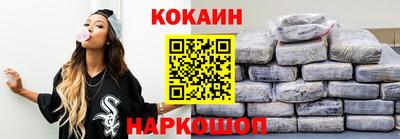 мескалин Дубна