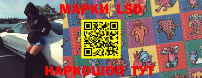 кристаллы Бугуруслан