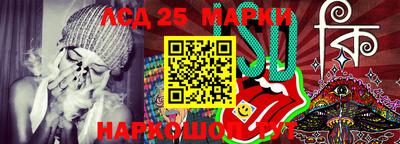 кокаин Бузулук