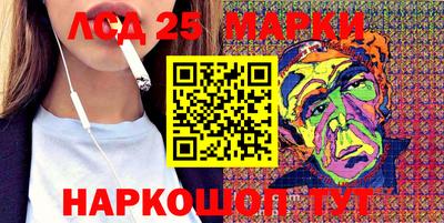 кристаллы Бугуруслан