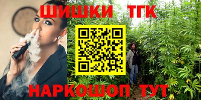 мескалин Дубна