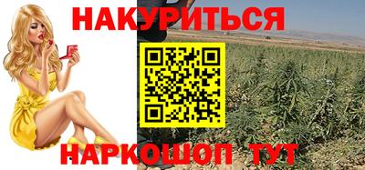 кокаин Бузулук