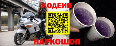 мескалин Дубна