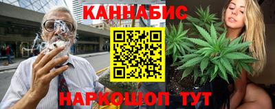 COCAINE Донецк