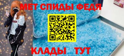 марихуана Будённовск