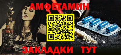 COCAINE Донецк
