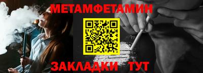 марихуана Будённовск