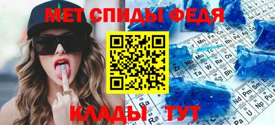 COCAINE Донецк