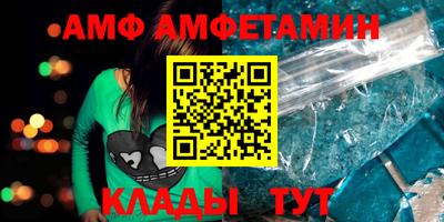 кокаин Бузулук