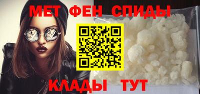 COCAINE Донецк
