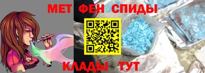 кристаллы Бугуруслан