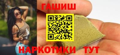 молекула духа Донской