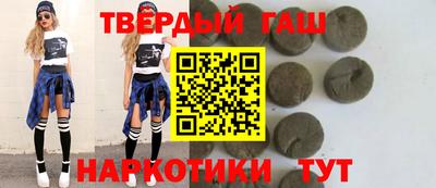 молекула духа Донской
