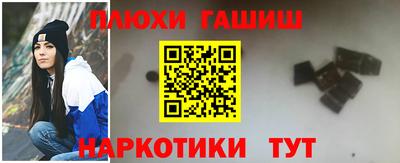COCAINE Донецк