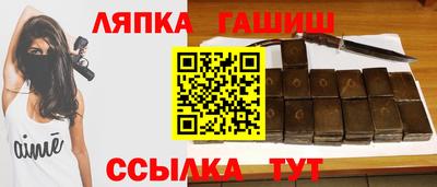 мескалин Дубна