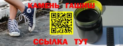 молекула духа Донской
