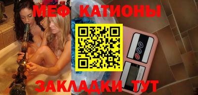 кокаин Бузулук