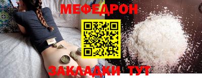 COCAINE Донецк