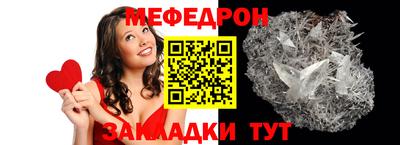 COCAINE Донецк