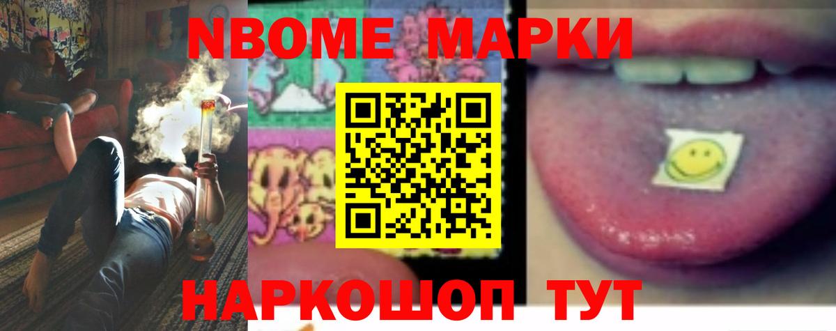 Майский  ЛСД экстази кислота  Вход с VPN  ЛСД экстази  LSD-25 экстази кислота 