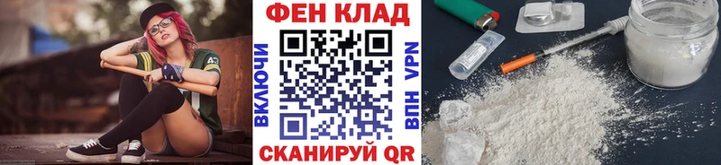 kraken ТОР  Майский  Первитин кристалл 