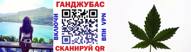 Марихуана VHQ Майский